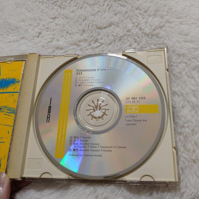 ★ジャズ♪廃盤★近藤等則♪337★トランペット♪1987年 < CD/DVD/ビデオ  ★ジャズ♪廃盤★近藤等則♪337★トランペット♪1987年 < CD/DVD/ビデオの