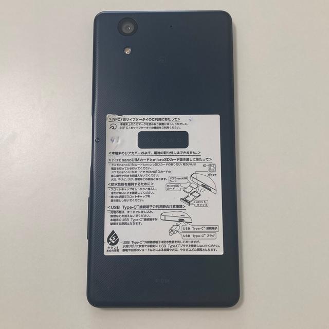 docomo arrows NX F-01K < 家電/AV docomo arrows NX F-01K < 家電/AVの