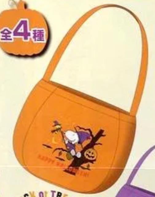 スヌーピー★オリジナル ハロウィンバッグ < アニメ/コミック/キャラクター スヌーピー★オリジナル ハロウィンバッグ < アニメ/コミック/キャラクターの