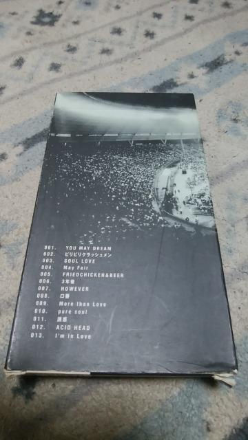 GLAY サマー98 < タレントグッズ GLAY サマー98 < タレントグッズの