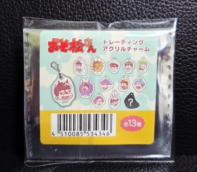 100~SHOP/AN`[GXp[jRVi  Aj/R~bN/LN^[ 