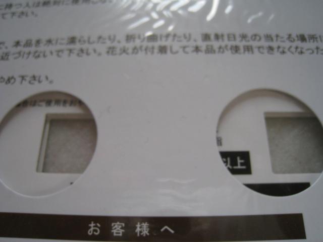  RT[gObY@ svcKl@ Live Tour 2013 LOVE  ^gObY 