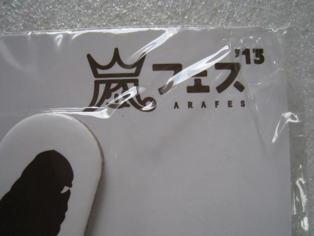  RT[gObY@ svcKl@ Live Tour 2013 LOVE  ^gObY 