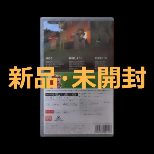 Vi J }CNtg jeh[ XCb` \tg Nintendo Switch \tg  Q[{/\tg 