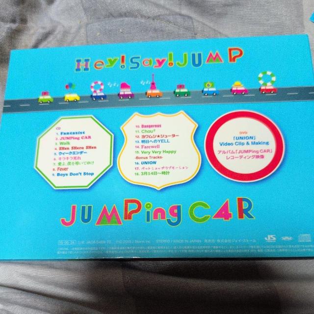 JUMPing CAR < CD/DVD/ビデオ JUMPing CAR < CD/DVD/ビデオの
