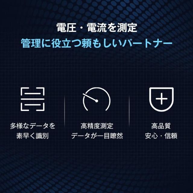 USB�e�X�^�[ USB�`�F�b�J�[ �d�� �d�� �}���[�d�Ή� �f�W�^���\�� �Ȉ� �d���v �d�͌v PC �X�}�z �o�b�e���[ �P�[�u�� �� �C���e���A/���C�t�� 