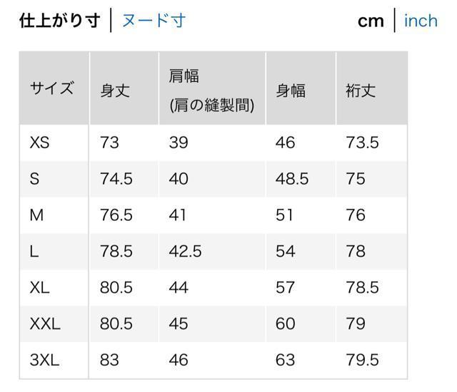 ���j�N���@�R�b�g�������O�V���c�e�[��T  ����T�V���c�@�J�b�g�\�[�@�u���E���@L �� �u�����h�� 