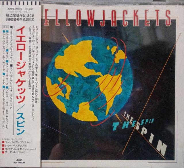 国内盤CD『スピン』イエロージャケッツ < CD/DVD/ビデオ 国内盤CD『スピン』イエロージャケッツ < CD/DVD/ビデオの