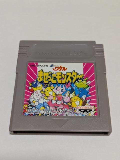 GB �܂����������X�^�[  �� �Q�[���{��/�\�t�g�� 