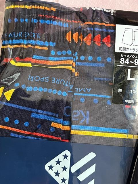 L�T�C�Y�I2���Z�b�g�I���M�a�m�I�I�u�����h�i�IKaepa�I�O�J������I�{�^���t���I�g�����N�X�I �� �j���t�@�b�V������ 