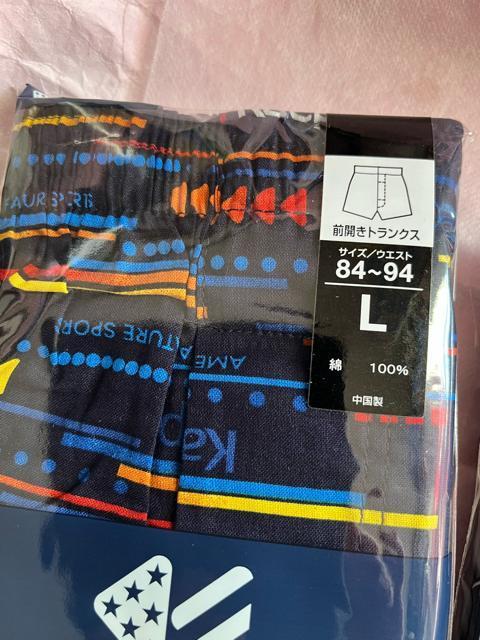 L�T�C�Y�I2���Z�b�g�I���M�a�m�I�I�u�����h�i�IKaepa�I�O�J������I�{�^���t���I�g�����N�X�I �� �j���t�@�b�V������ 