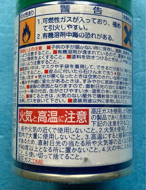 GSI�N���I�X Mr.�J���[�X�v���[ 9�{ �Z�b�g ���� �������� �A�N���� �h�� �v�����f�� �p ���J�� ���̑� �� �z�r�[�� 