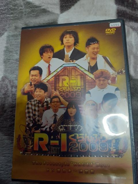 R 1�O�����v�� 2009 �����^����p�i  �� CD/DVD/�r�f�I�� 