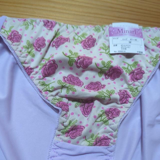 �V�i�ߗ� ���F�ԕ� �M �� �����t�@�b�V������ 