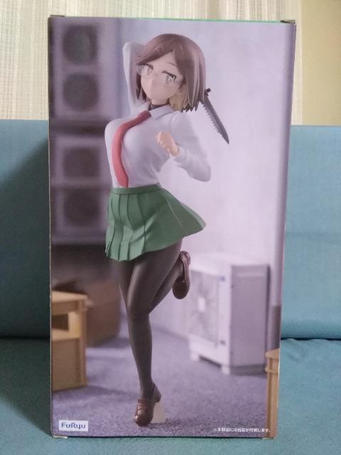 �E�҂ƎE�����̂ӂ��肮�炵Trio�[Try�[iT�@Figure�@�Éꂱ�̂� �� �z�r�[�� 