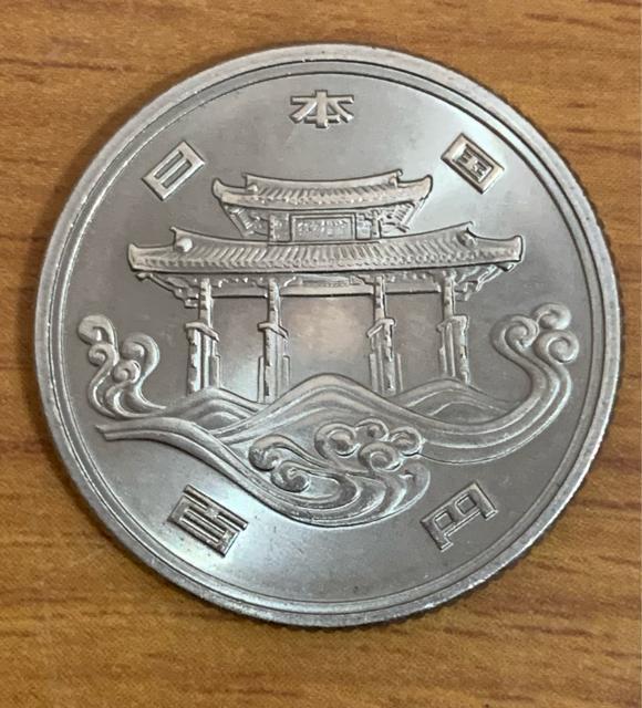 �y���������z03-05:����C�m������L�O100�~������ �� �z�r�[�� 