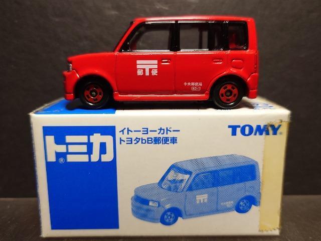 ★イトーヨーカドーオリジナルトミカ★トヨタbB郵便車★TOMY★ < ホビー ★イトーヨーカドーオリジナルトミカ★トヨタbB郵便車★TOMY★ < ホビーの