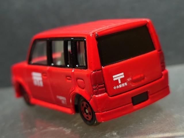 ★イトーヨーカドーオリジナルトミカ★トヨタbB郵便車★TOMY★ < ホビー ★イトーヨーカドーオリジナルトミカ★トヨタbB郵便車★TOMY★ < ホビーの