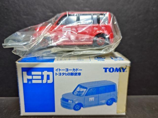 ★イトーヨーカドーオリジナルトミカ★トヨタbB郵便車★TOMY★ < ホビー ★イトーヨーカドーオリジナルトミカ★トヨタbB郵便車★TOMY★ < ホビーの