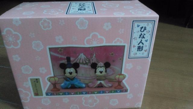 リゾートミッキー&ミニーひな人形 < インテリア/ライフ リゾートミッキー&ミニーひな人形 < インテリア/ライフの