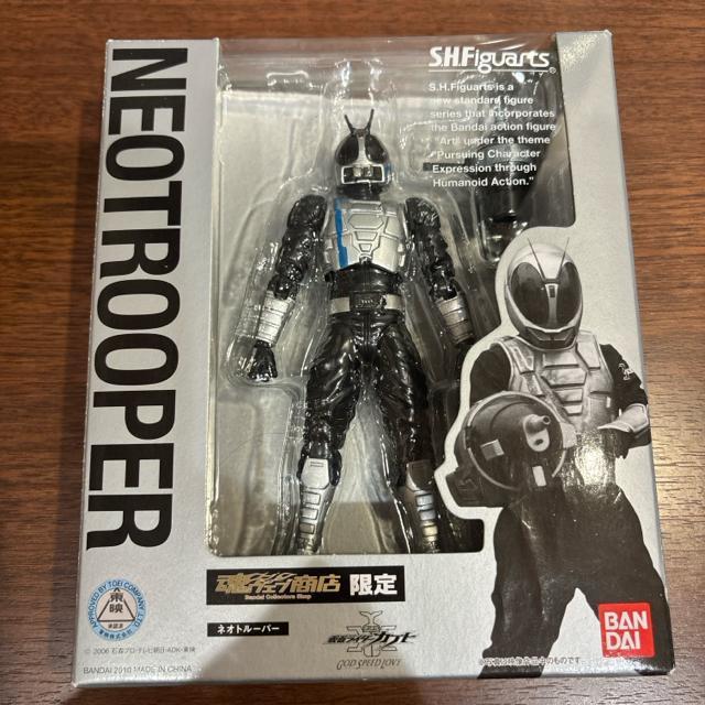 �t�B�M���A�[�c  �l�I�g���[�p�[  �� ��������� 