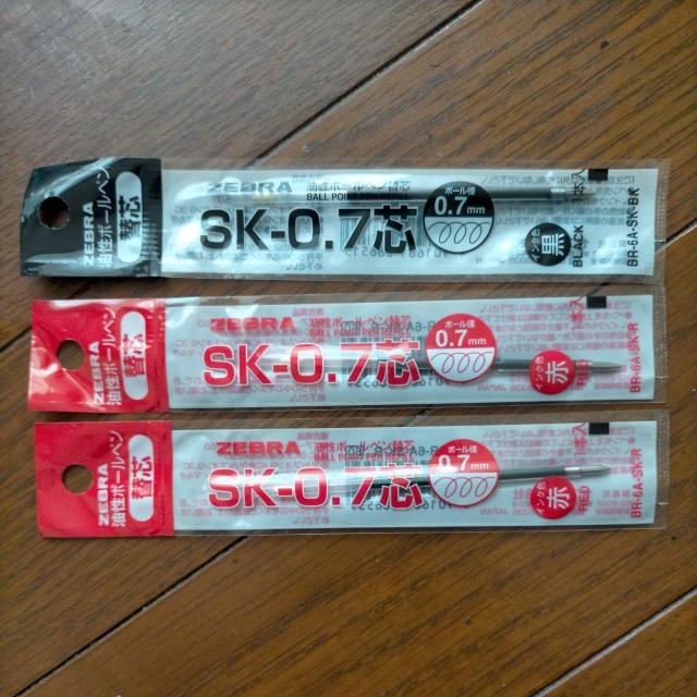 ゼブラ ボールペン替芯SK-R 赤 1本 < インテリア/ライフ ゼブラ ボールペン替芯SK-R 赤 1本 < インテリア/ライフの