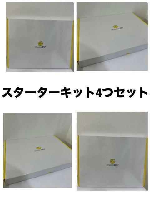 オークション モバオク