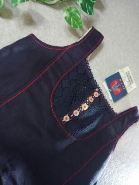 Natural Boo@100%IVs@PPO@Vi7980~