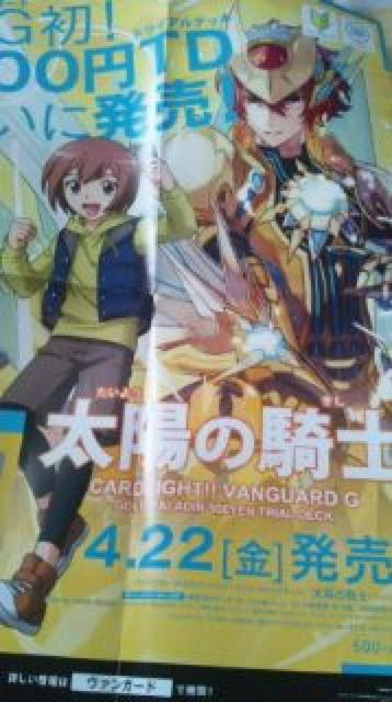 @K[hG z̋Rm`|X^[ X ^CE 