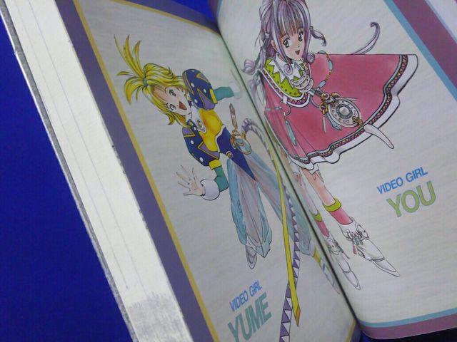 小説 JJB 集英社 電影少女 ビデオガール 初版 帯付 桂正和 < アニメ/コミック/キャラクター 小説 JJB 集英社 電影少女 ビデオガール 初版 帯付 桂正和 < アニメ/コミック/キャラクターの