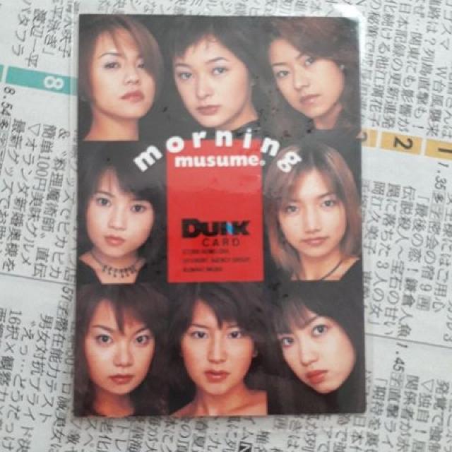 VTq&[jOBʃgJ419B  ^gObY 