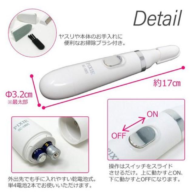 lCPA ܔl d dr ܖ lC|bV[  /RX/lC 