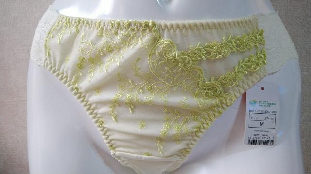 ☆トリンプ アモスタイル☆T☆Mサイズ☆新品タグ付き☆黄緑系☆ < 女性ファッション  ☆トリンプ アモスタイル☆T☆Mサイズ☆新品タグ付き☆黄緑系☆  < 女性ファッションの