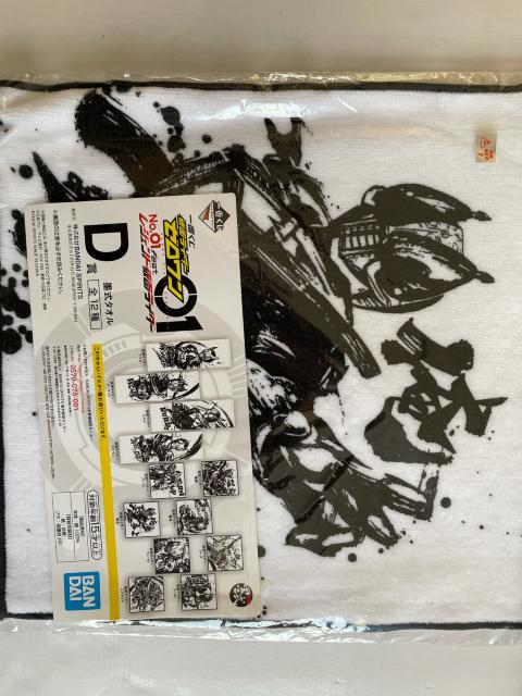 񔄕iEʃC_[d&n^I   Aj/R~bN/LN^[ 