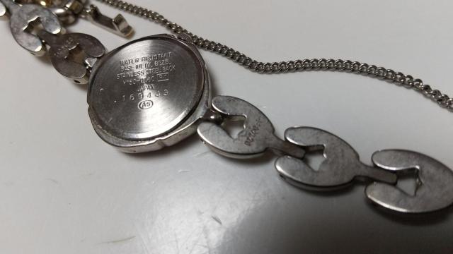 ip ALBA Pino prv  ANZT[/v 