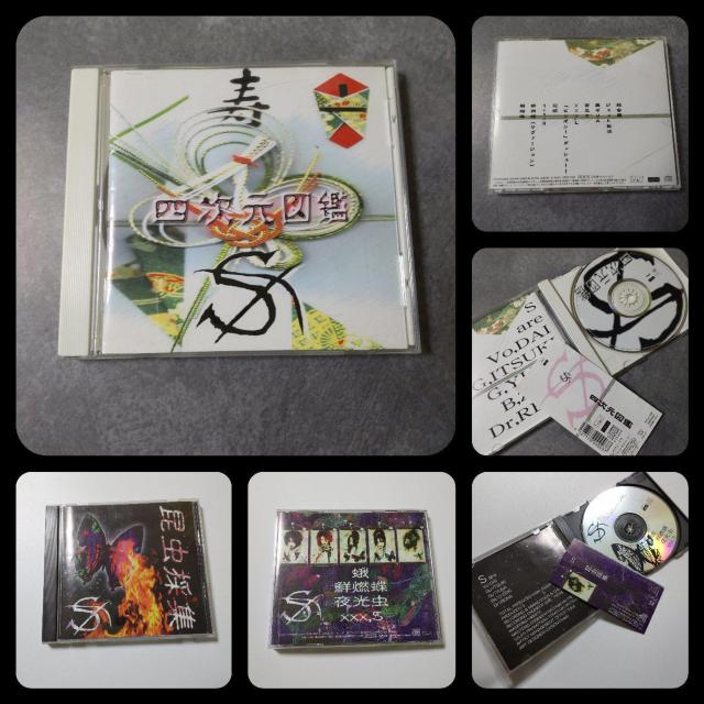 レア【S-エス-】ダイ/ユナ/樹/レイナ/大関La'Mule/ラムール-ソレイユ < タレントグッズ  レア【S-エス-】ダイ/ユナ/樹/レイナ/大関La'Mule/ラムール-ソレイユ < タレントグッズの