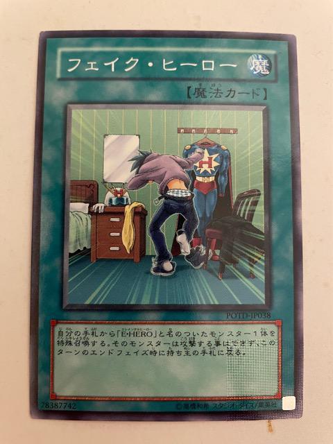 VYyEtFCNq[[z   g[fBOJ[h 