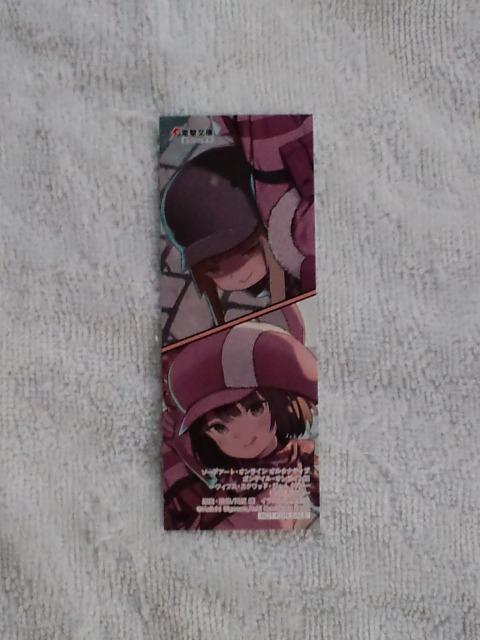 \[hA[gIC I^ieBu KQCIC񔄕i   Aj/R~bN/LN^[ 