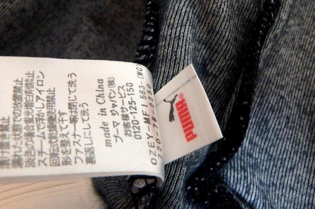 ◆puma プーマ ブルゾン メンズ M 中古品 < 男性ファッション  ◆puma プーマ ブルゾン メンズ M 中古品 < 男性ファッションの