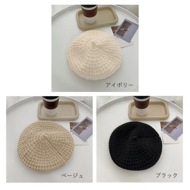 送料無料 新品 ベレー帽 レディース ニット帽子 3色 < 女性ファッション  送料無料 新品 ベレー帽 レディース ニット帽子 3色 < 女性ファッションの