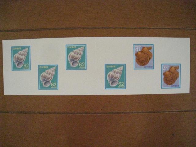 䂤y[@V[؎i̔@jLX   zr[ 