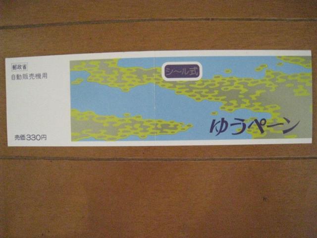 䂤y[@V[؎i̔@jLX  zr[ 