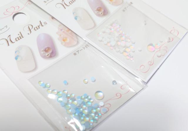 ネイルパーツ★ぷっくりバブルストーン【2個セット】 < 香水/コスメ/ネイル ネイルパーツ★ぷっくりバブルストーン【2個セット】 < 香水/コスメ/ネイルの