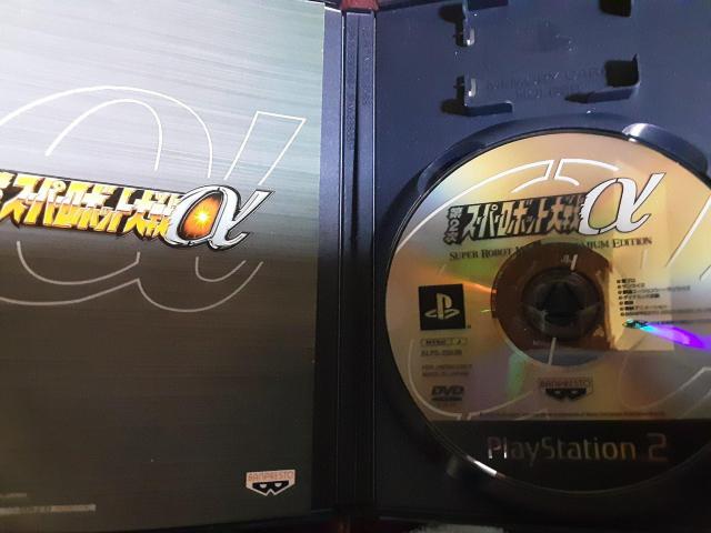 ブレンパワード参戦!プレステ2「第2次スーパーロボット大戦α」送料無料 < ゲーム本体/ソフト  ブレンパワード参戦!プレステ2「第2次スーパーロボット大戦α」送料無料 < ゲーム本体/ソフトの