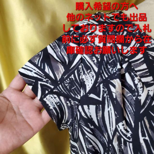 込み★648★コーラル★素敵!巻き風チュニックワンピース★M-L★ < 女性ファッション 込み★648★コーラル★素敵!巻き風チュニックワンピース★M-L★ < 女性ファッションの