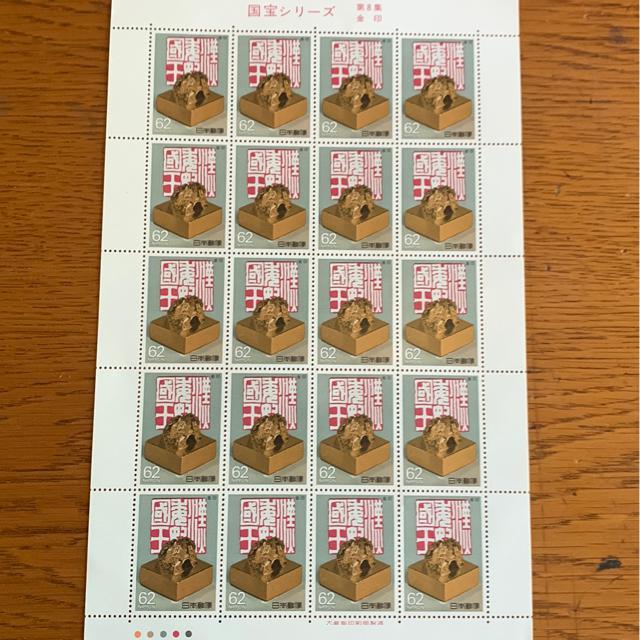 2395LO؎1240~(62~؎)  zr[ 