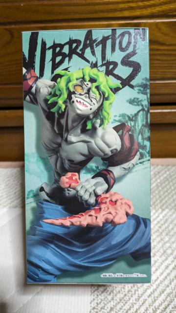 Sł̐n@VIBRATION STARS  WvY