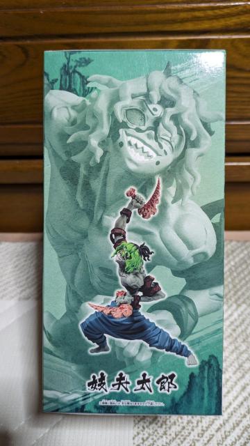 Sł̐n@VIBRATION STARS  WvY