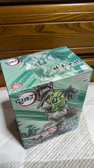 Sł̐n@VIBRATION STARS  WvY