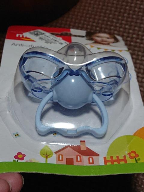 ベビー用品・おしゃぶり < キッズ/ベビー ベビー用品・おしゃぶり < キッズ/ベビーの